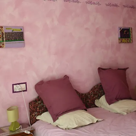 D'hotes Senathe Bed & Breakfast Saint-Romain-de-Benet